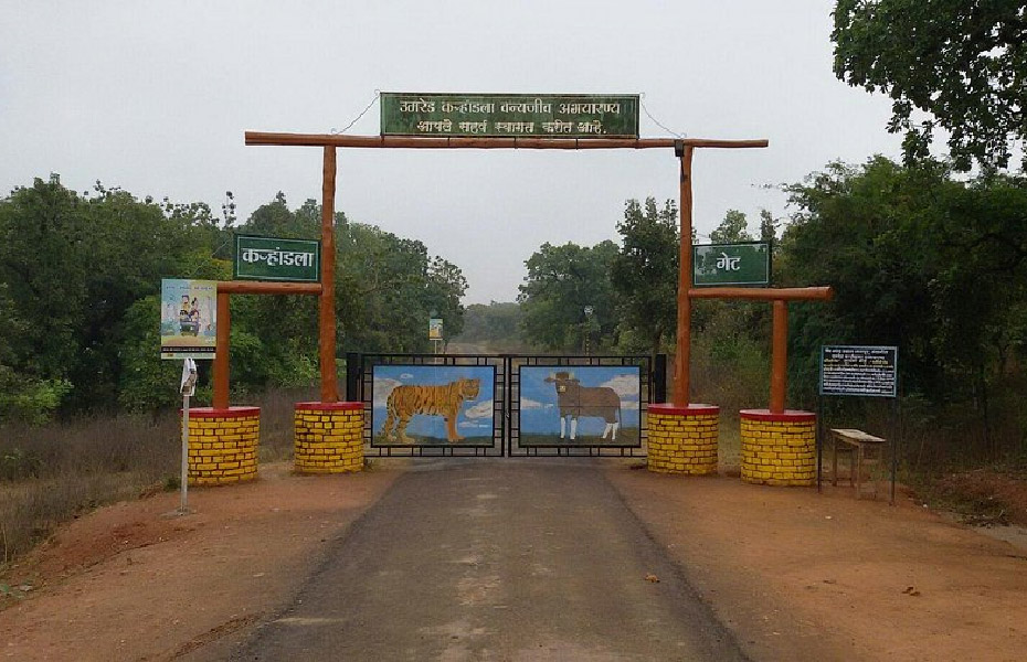 Umred Karhandla Wildlife Sanctuary